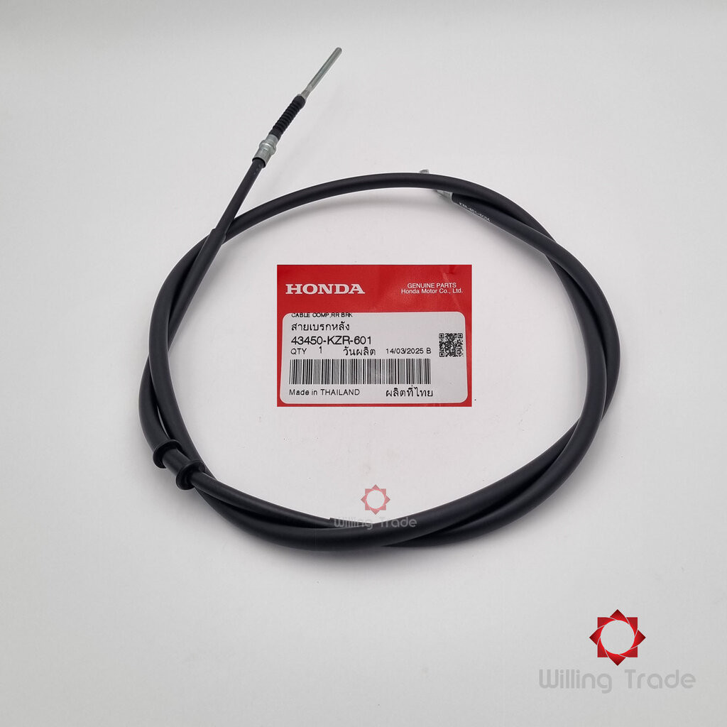 สายเบรคหลัง (WY168) HONDA: (43450-KZR-601) CLICK 125I ... แพ๊คละ 1 ชิ้น... [แท้ศูนย์ 100%] ... กลุ่ม