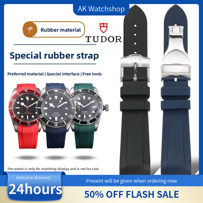 สายรัดข้อมือยางซิลิโคนอ่อนนุ่มขนาด 20 มม. 22 มม. สำหรับ Tudor Black Bay 58/Heritage/Chronograph/Rang