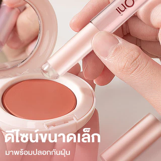 Oni Silicone Lip Brush #Sakura Pink แปรงทาลิปซิลิโคนโอนิ สีชมพูซากุระ.