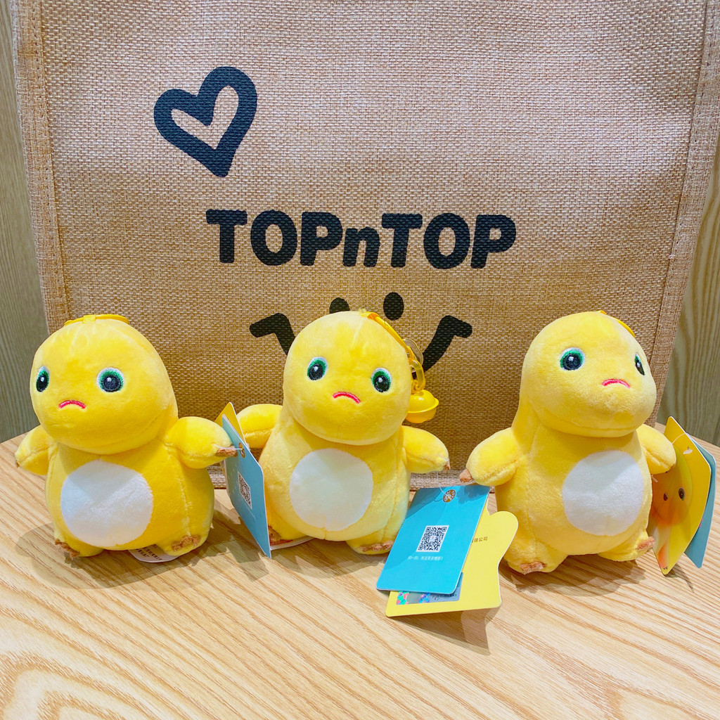 GANTUNGAN HYPE N FANCY KEYCHAIN DOLL BELL DINO NAILONG GK-1832 LUXURY