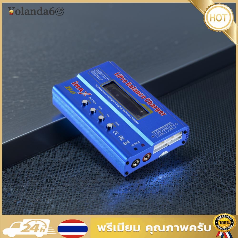IMAX B6 80W NiMh แบตเตอรี่เครื่องชาร์จดิจิตอลสมดุลสําหรับเฮลิคอปเตอร์ RC