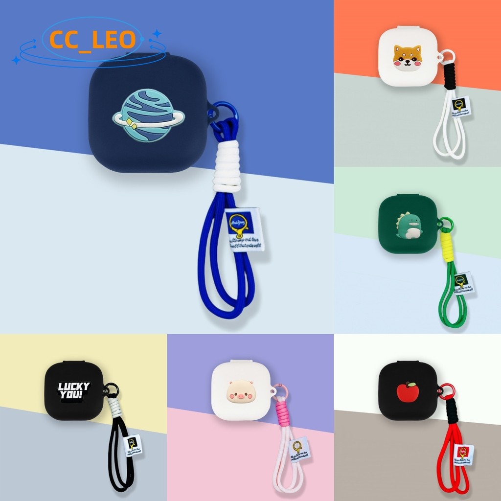 For Anker Soundcore C40i Case Cartoon Lanyard Pendant Cute Piggy Shiba Inu Silicone Soft Case Anker 