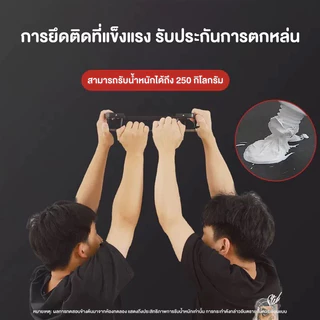 กาวชนิดไม่มีเล็บ กาวติดผนัง กาวเอนกประสงค์ กันน้ำ กันเชื้อรา ไม่ต้องเจาะรู ไม่ทำให้ผนังเสียหาย ยึดติดแน่นมาก