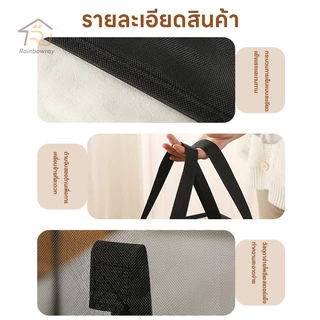 ตะกร้าใส่ผ้าพับได้ ตะกร้าซักผ้า ตะกร้าตาข่ายใส่ผ้า ตะกร้าเก็บของ มีหูหิ้ว พับเก็บได้