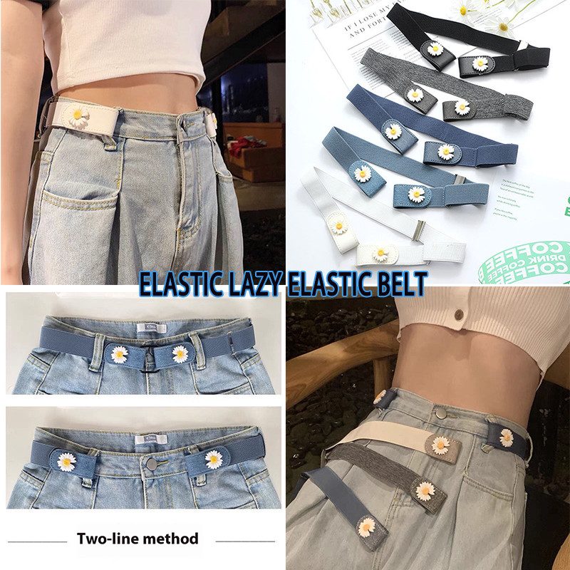 Daisy Jeans Belt Stretch Versatile Invisible Markless Elastic Womens Hole-free Decorative Lazy Belt