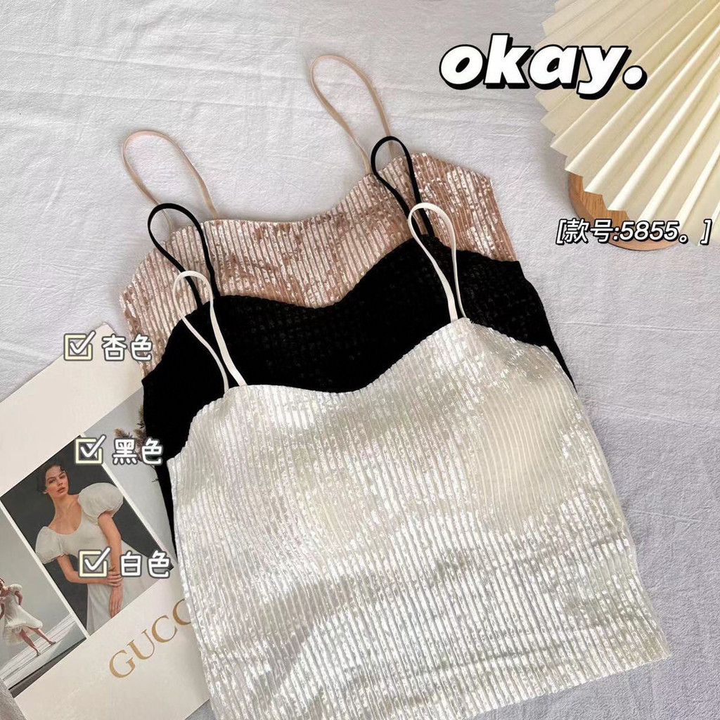 【WJZ】ผู้หญิงแฟชั่นสลิงกํามะหยี่สีทองกับแผ่นอกสายคล้องไหล่ปรับได้ยกทรง【L8817】