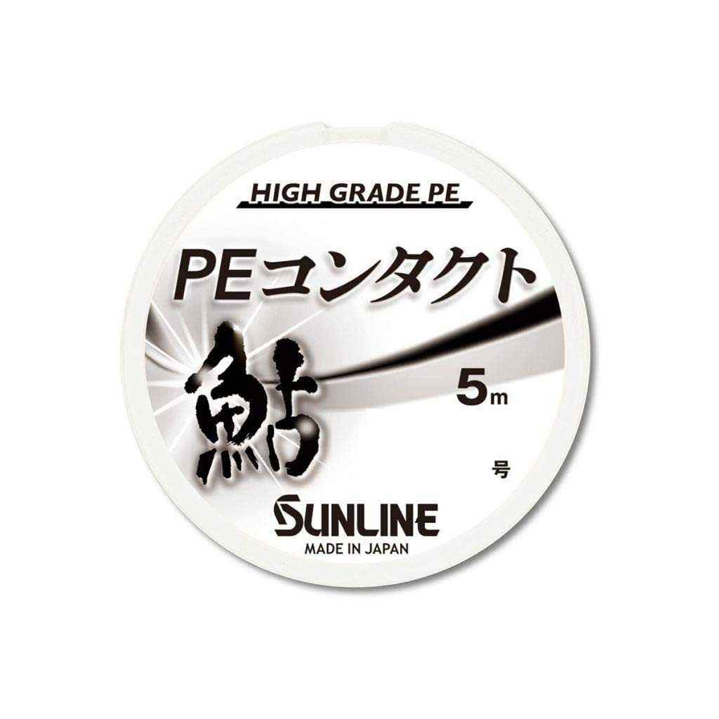 SUNLINE PE Contact 5m Single Item No. 0.25  
SUNLINE PE Contact 5m Single Item No. 0.2  
SUNLINE PE 