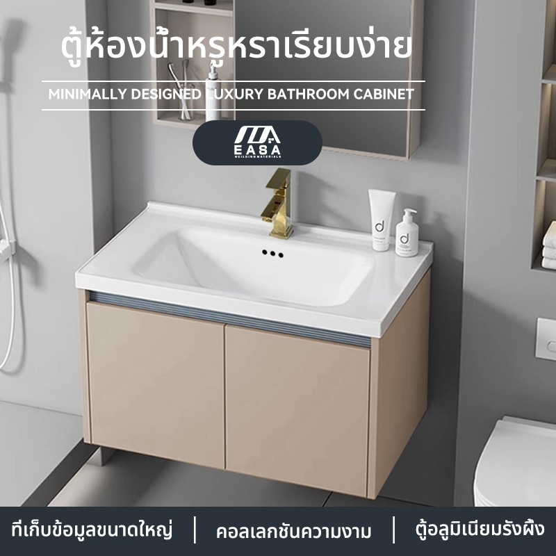 A805 จัดส่งในกรุงเทพฯ, ประเทศไทย อ่างล้างหน้าห้องน้ำจากหินอ่อนตู้ อ่างล้างหน้าเซรามิก ตู้ห้องน้ําสไตล์ครีม ตู้กระจกอั