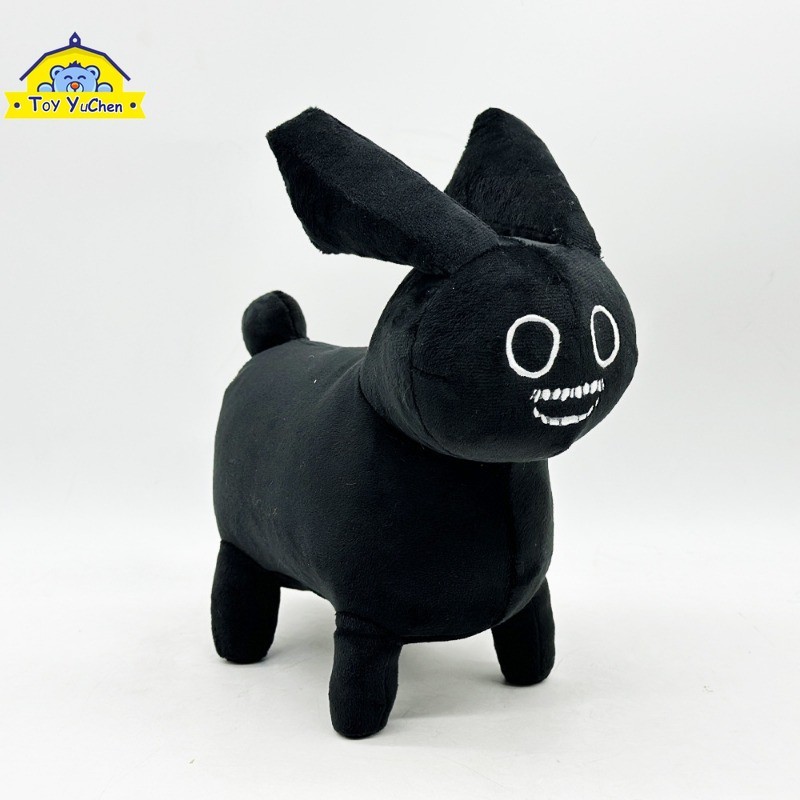 Roblox Forsaken Gubby ของขวัญวันเกิดวันเด็กคริสต์มาสของเล่นตุ๊กตานุ่มน่ารักสําหรับเด็ก