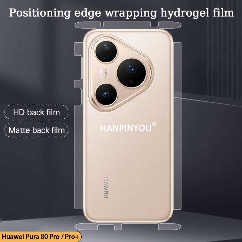 คลุมทั้งหมดป้องกันหน้าจอด้านหลังสําหรับ Huawei Pura 80 Ultra Pro Plus HD/Matte Positioning Wrap Edge Soft TPU กันกระแทก Ultrathin Scratch AutoRepair กลับฟิล์ม Hydrogel