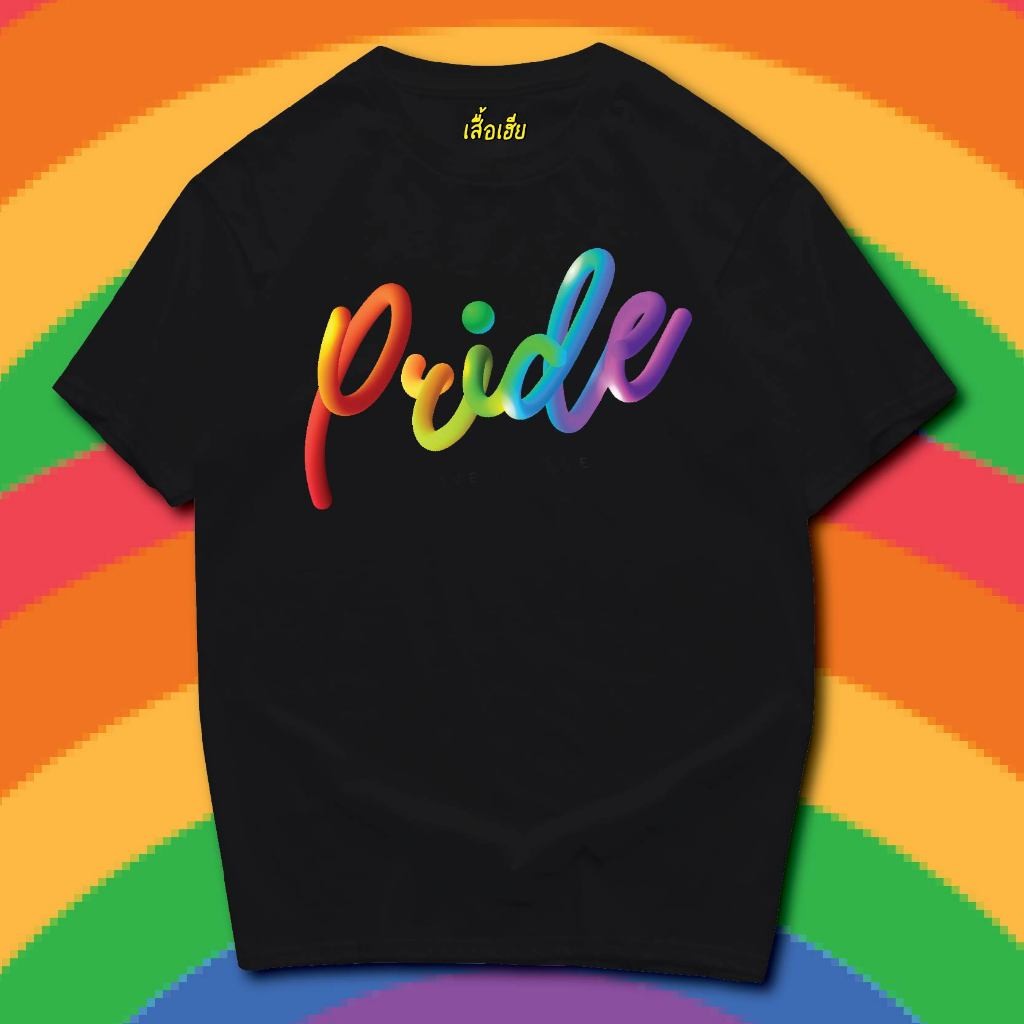 ผ้าฝ้ายพรีเมี่ยมลูกเรือ - เสื้อยืดคอกับ LGBTQ+ Pride Themed Rainbow Script Graphic, แฟชั่น Casual Te