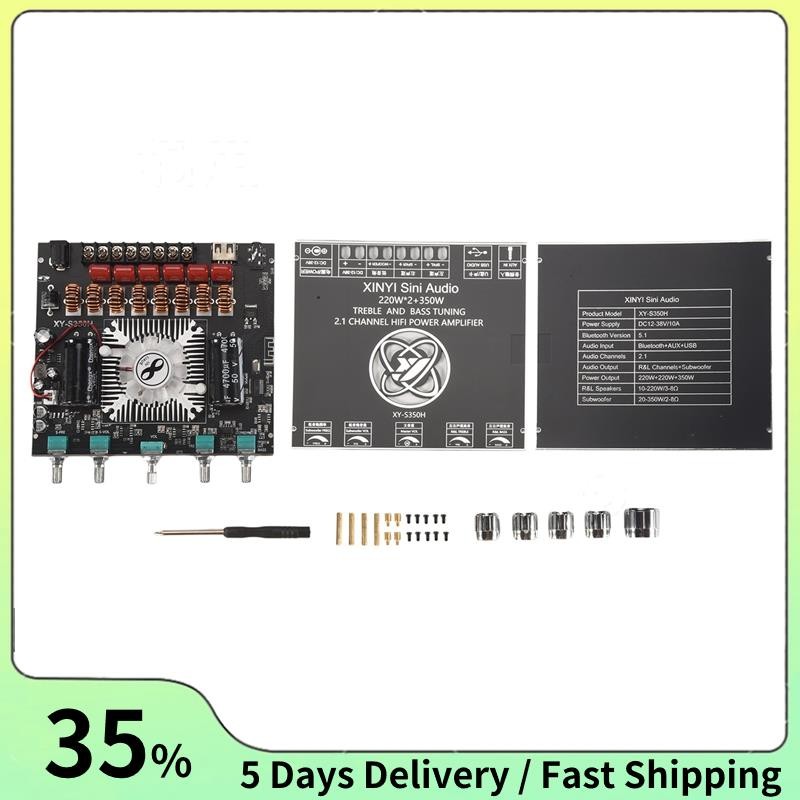 XY-S350H 2.1 ช่อง TPA3251 บอร์ดขยายเสียงบลูทูธซับวูฟเฟอร์เสียงเบสสูง 220Wx2 + 350W