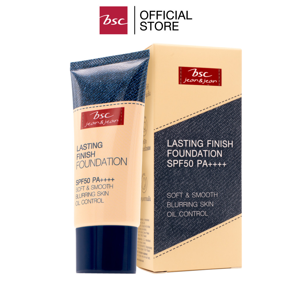 BSC كريم أساس Jean&Jean Lasting Finish — صورة 3