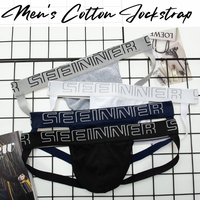จ็อกสแตรปผู้ชาย: กางเกงชั้นใน Cotton Jockstrap (S608)