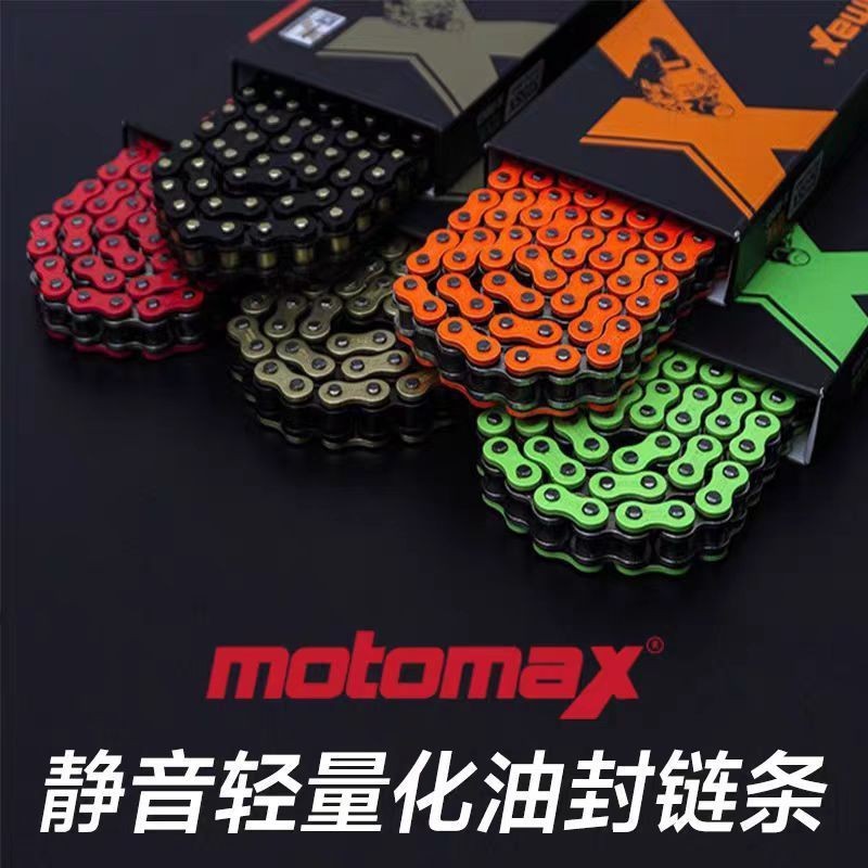 Shop MotoMax Chain MotoMax 525/520 Black Gold/Color Oil Seal Motorcycle Chain Kawasaki Ninja 4005.27