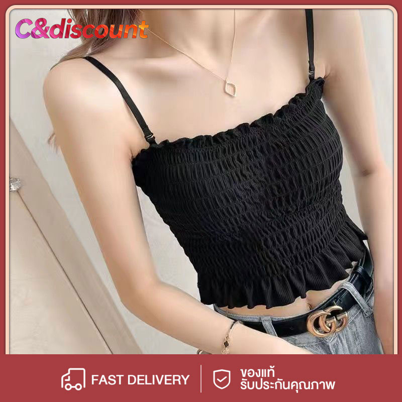 CDiscount สปอร์ตสายเดี่ยว ทรงสม๊อคแฟชั่น ผ้านุ่มใส่สบาย มี 3 สี พร้อมส่ง