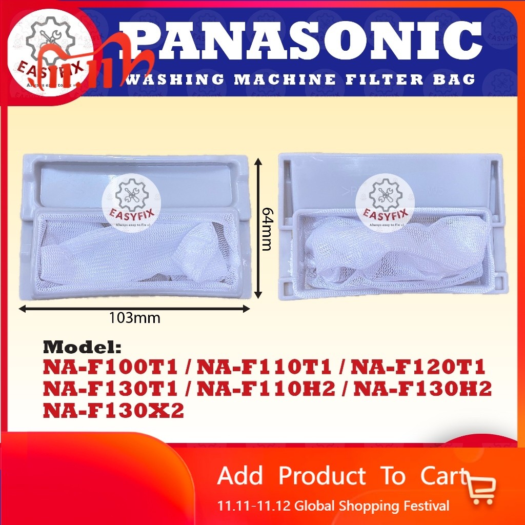 LAZAZ NA-F100T1 NA-F110T1 NA-F120T1 NA-F130T1 NA-F110H2 NA-F130H2 NA-F130X2 PANASONIC เครื่องซักผ้า 