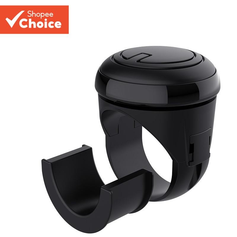 พวงมาลัยรถสากล Booster Ball ประหยัดแรงงาน Turning Spinner Knob Bearing Power Handle Holder อุปกรณ์ตกแต่งรถยนต์