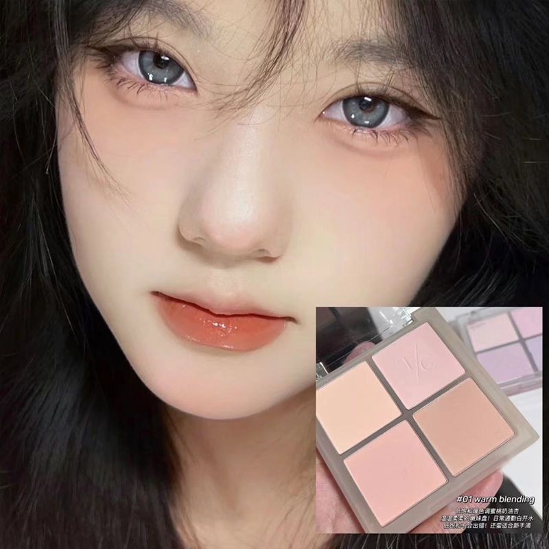แผ่นบลัชออนแป้งสี่สีความอิ่มตัวต่ํา 4 สีสีส้มแอปริคอทเคลือบสีเปิดเผยสําหรับผู้เริ่มต้น