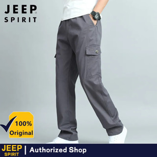 JEEP SPIRIT กางเกงหลวมผู้ชายเอวยางยืดกีฬากลางแจ้งอเนกประสงค์…