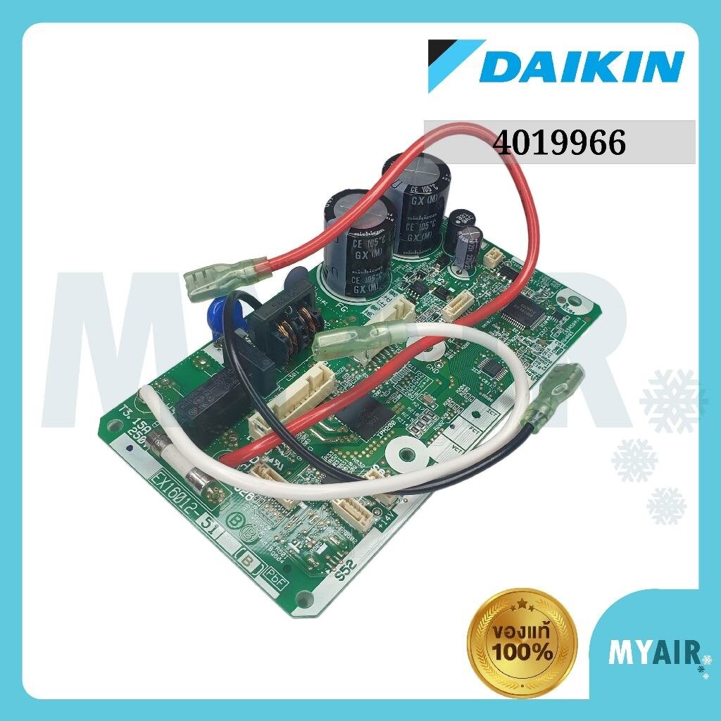 4019966 Daikin แผงบอร์ดแอร์ ของแท้ อะไหล่แอร์ แผงคอยล์เย็น PRINT CIRCUIT(MAIN)