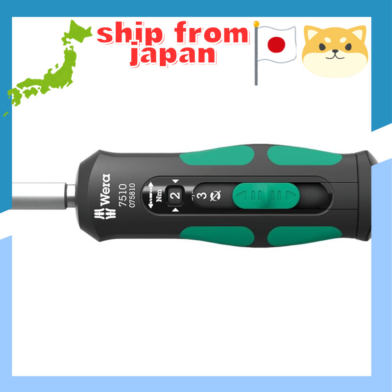Wera 7515 Kraftform Torque Driver Speed Torque Wrench, 2-6Nm【Official Import from Japan】