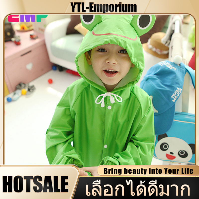 EMP พร้อมส่ง เสื้อกันฝนเด็ก ชุดกันฝนเด็ก พร้อมส่ง เนื้อผ้าหนา ราคาถูกสุด 2-9ขวบ 80-130cm เหมาะสำหรับเด็กขนาด