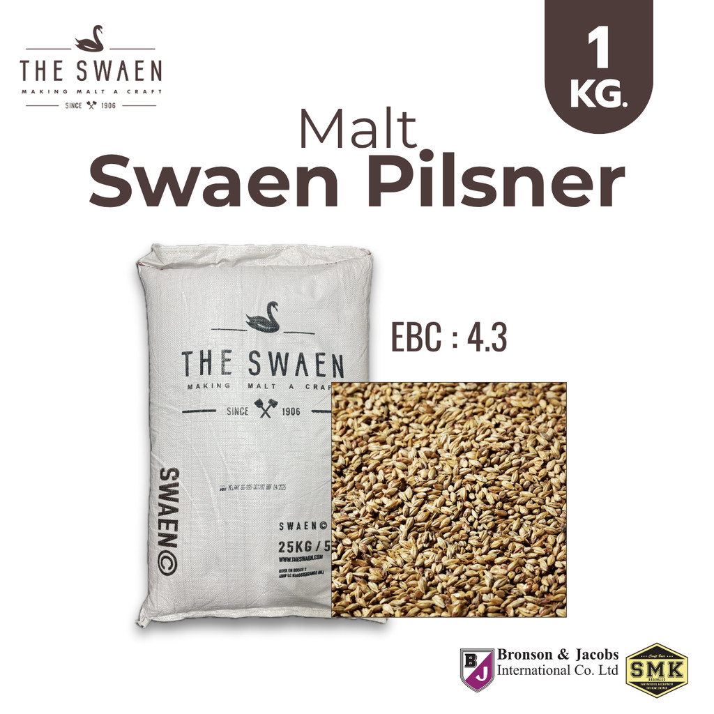 Malt มอลต์ The Swaen : Pilsner 1 Kg. สำหรับทำเบียร์ คราฟท์เบียร์ โฮมบรูว์ โรงเบียร์
