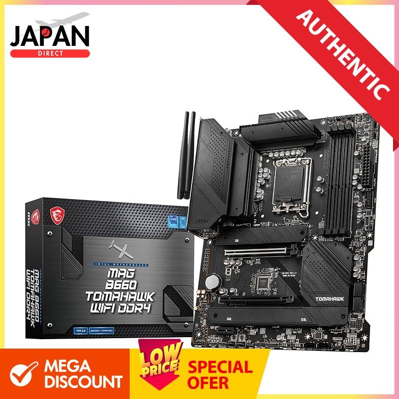 MSI MAG B660 TOMAHAWK WIFI DDR4 Motherboard ATX [Intel B660 Chipset Equipped] MB5679