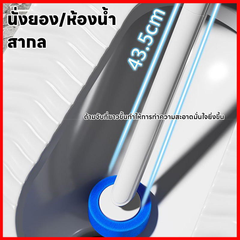THส่งจากไทย ที่ขัดห้องน้ำ พร้อมแผ่นน้ำยาใช้แล้วทิ้ง รูปที่ 8