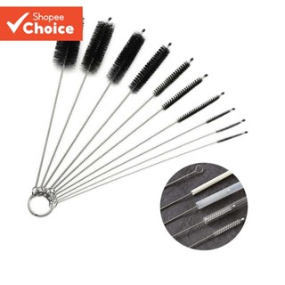 ชุดแปรงทําความสะอาดฟาง 10 แพ็คสําหรับแก้วโลหะหลอดนํากลับมาใช…