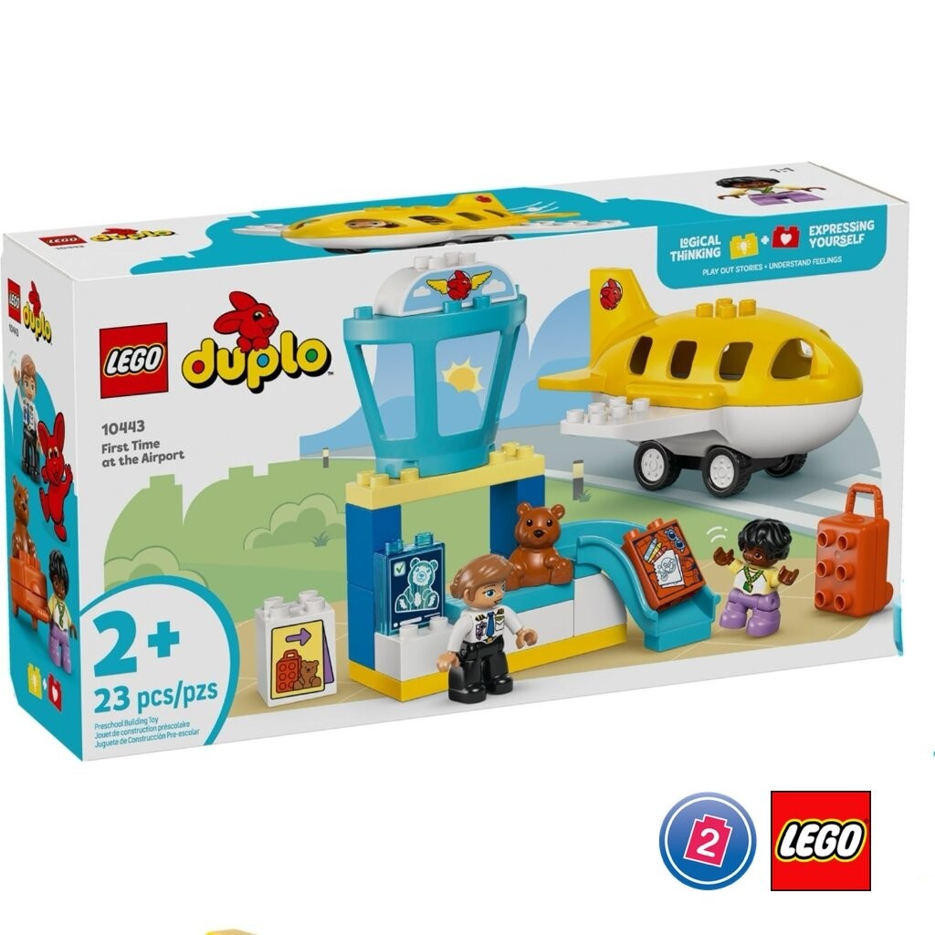 เลโก้ LEGO DUPLO 10443 Town First Time at the Airport