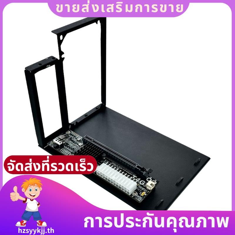 UT4G-BK7 ภายนอก EGPU อะแดปเตอร์ USB4.0 ถึง PCIe X16 EGPU สําหรับ 4/3 PCIe 4.0 X4 GPU Dock สําหรับ NU