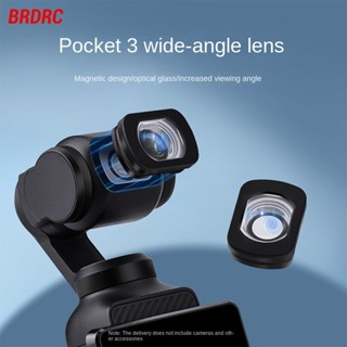 เหมาะสําหรับขนาดใหญ่ Dji OSMO POCKET 3 เลนส์มุมกว้างกรองมุมก…