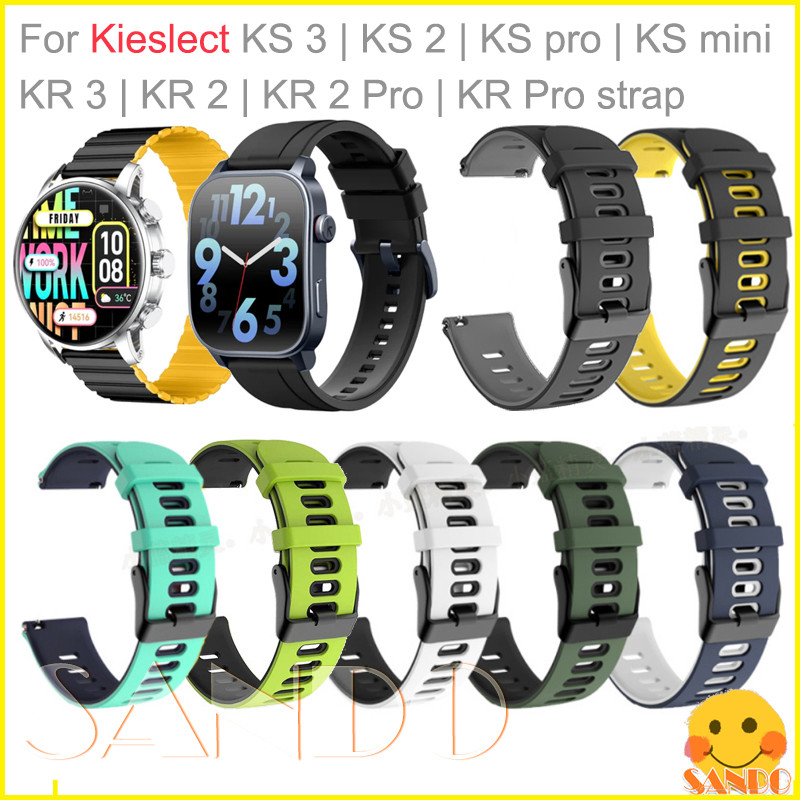 Kieslect KS3 KS2 KS pro mini Kieslect AI Elite 2 สมาร์ทวอท์ชสายซิลิโคนอ่อนนุ่ม Kieslect KS3 KS2 KS p