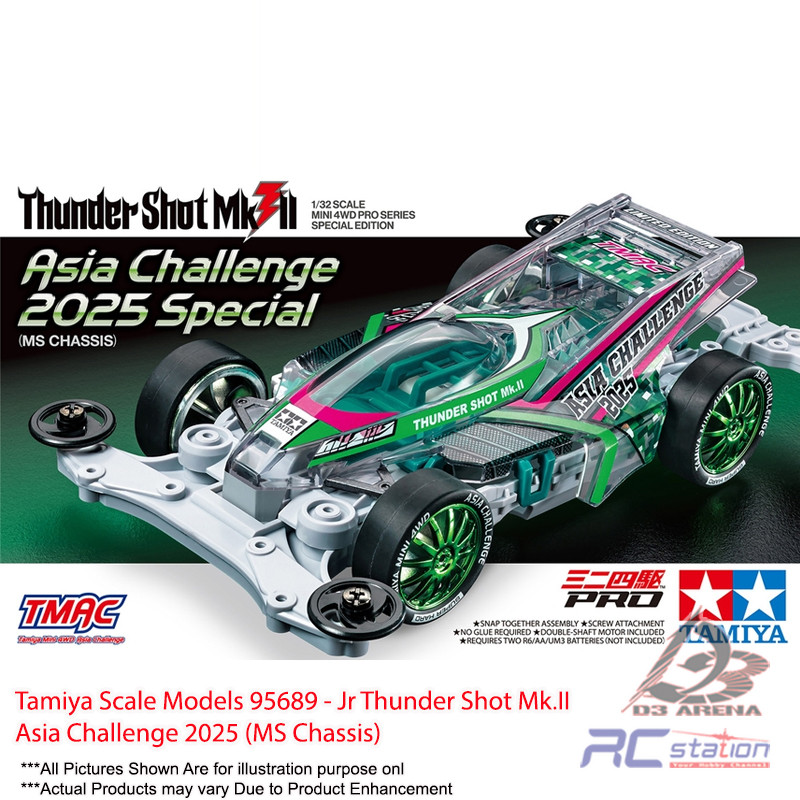 Tamiya 95689 - Jr Thunder Shot Mk.II Asia Challenge 2025 (แชสซี MS)