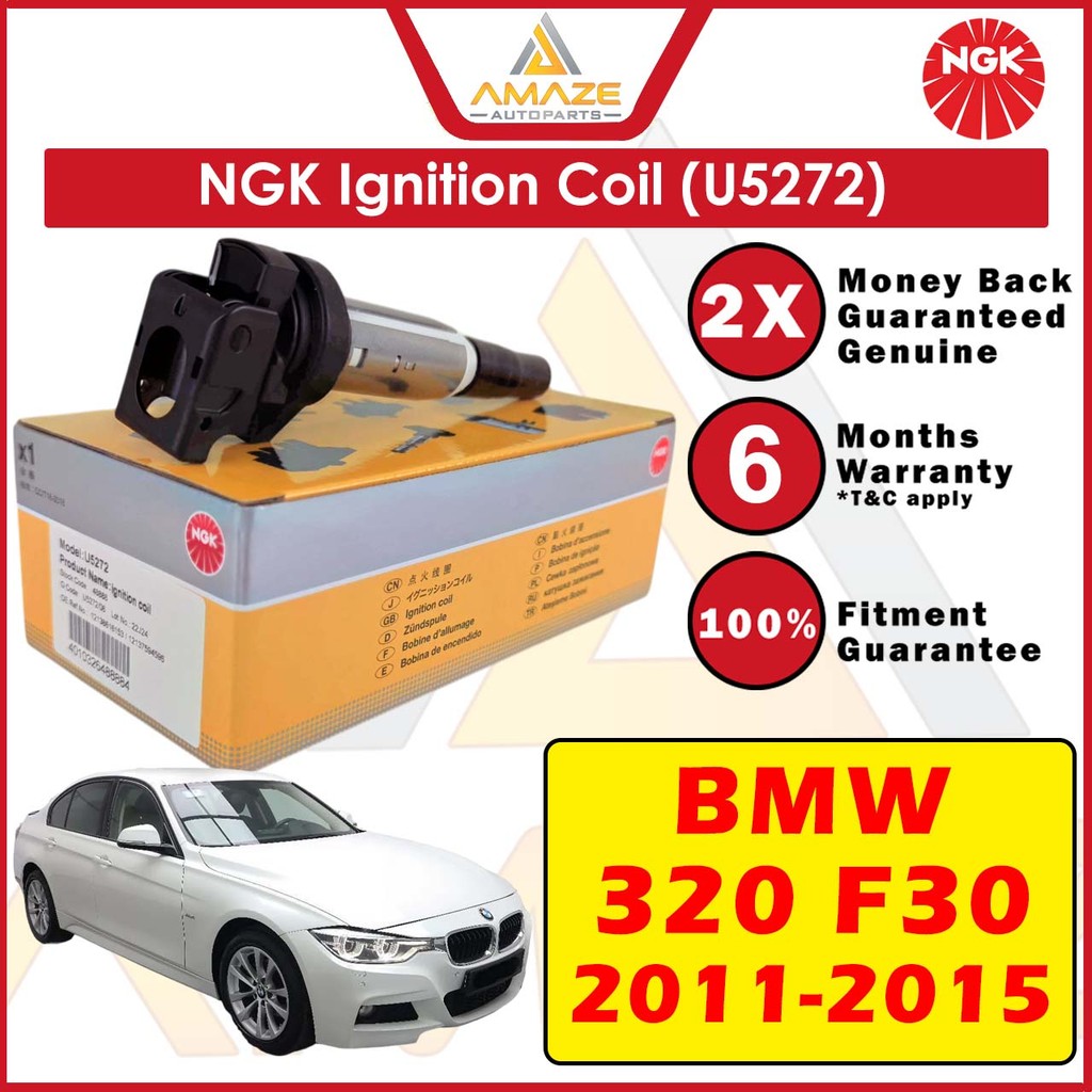 คอยล์จุดระเบิด NGK U5272 สําหรับ BMW N52, N53, N54, N55, N20 (หมายเลขชิ้นส่วนOE: 12138616153, 121375