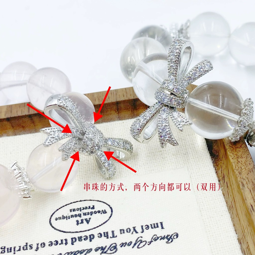 ตัวเว้นวรรค ลูกปัดสีการเก็บรักษาผ่านหลุมสร้อยข้อมือโบว์ ทําเอง
