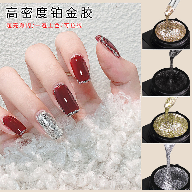 Cross-Border สไตล์ญี่ปุ่น High-Density Platinum เล็บกาว Strobe ทาสี Phototherapy กาว Hook Edge Pu