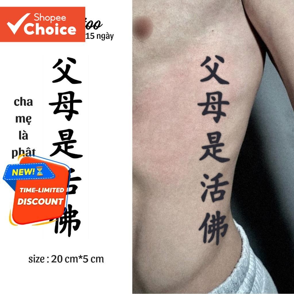 รอยสักชั่วคราว - การออกแบบตัวอักษรจีนกันน้ํา 15 วันสําหรับแขนและข้อมือ