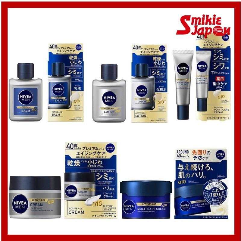 Nivea Men Active Age with Q10 Lotion/Balm/ Cream/Intensive Care Cream/ Multi-Care Cream