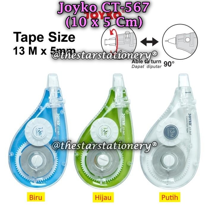 (1 แพ็ค มี 12 ชิ้น) WHOLESALE เทปลบคําผิด Joyko CT-567 13M x 5mm (1 Pack/12)