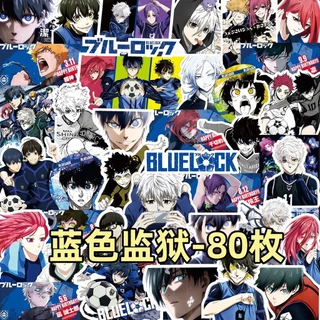 ชุดสติ๊กเกอร์ฟุตบอล Blue Lock (70/80 ชิ้น) - Monochrome Striker Decals สําหรับไดอารี่และโทรศัพท์ - Murah & Keren