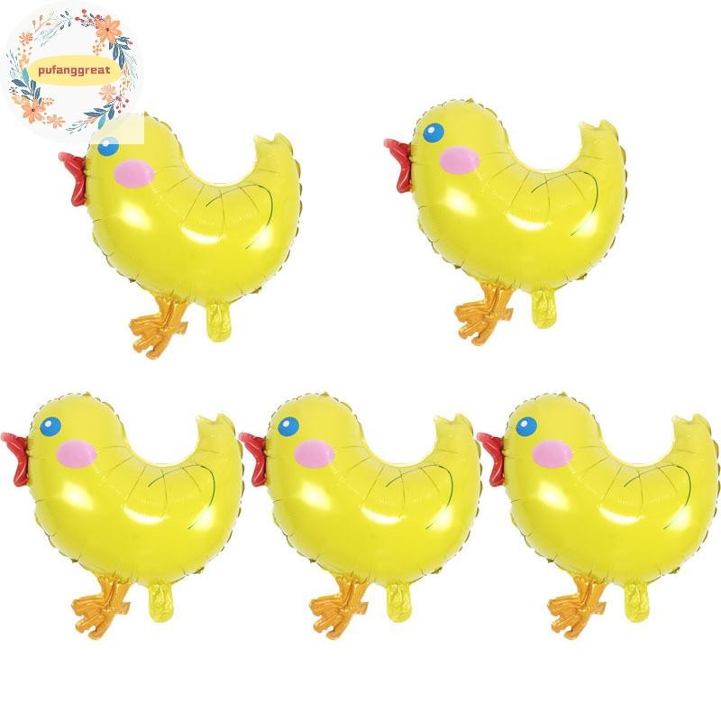 Pufanggreat ไก่สีเหลืองอลูมิเนียมฟิล์มบอลลูนการ์ตูนไก่สีเหลืองน้อยตกแต่งบอลลูนของเล่นเด็กบอลลูน TH