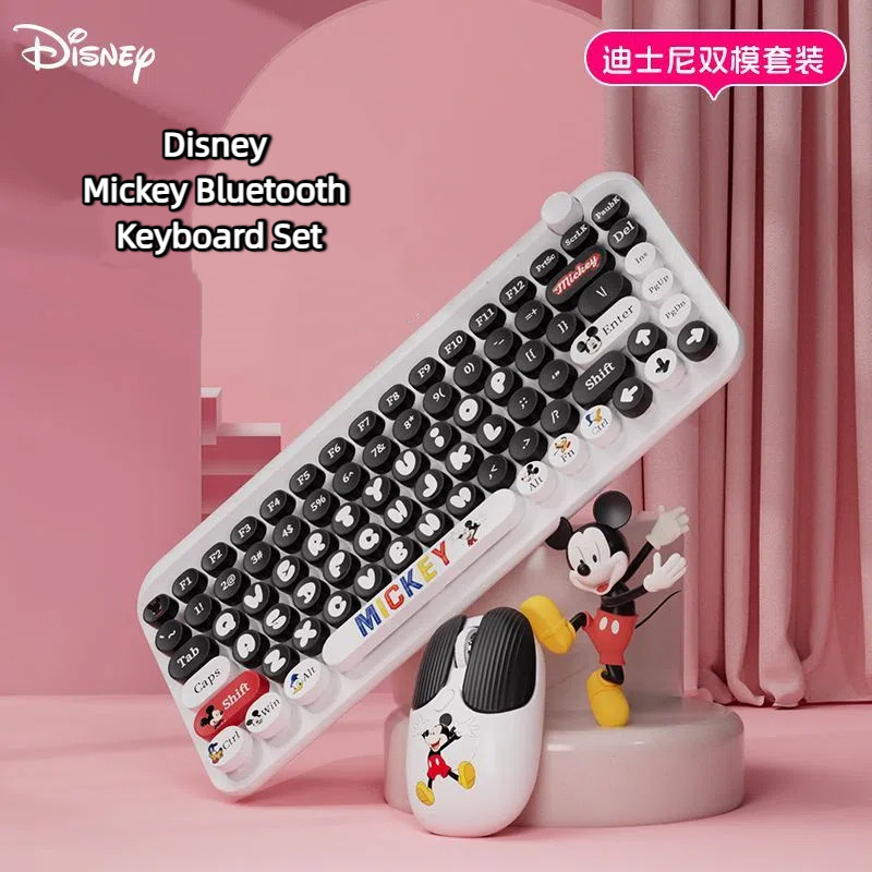 Disney Disney Mickey Bluetooth Keyboard Set เมาส์ไร้สายชาร์จ USB แบบบูรณาการเงียบคอมพิวเตอร์ตั้งโต๊ะ