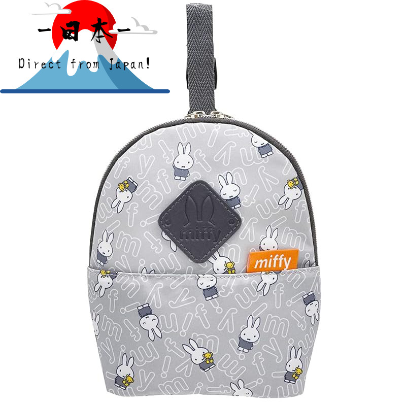 [Direct from Japan]
iPlanning Miffy Mug Pouch Gray W14×H19.5×D9cm K2066