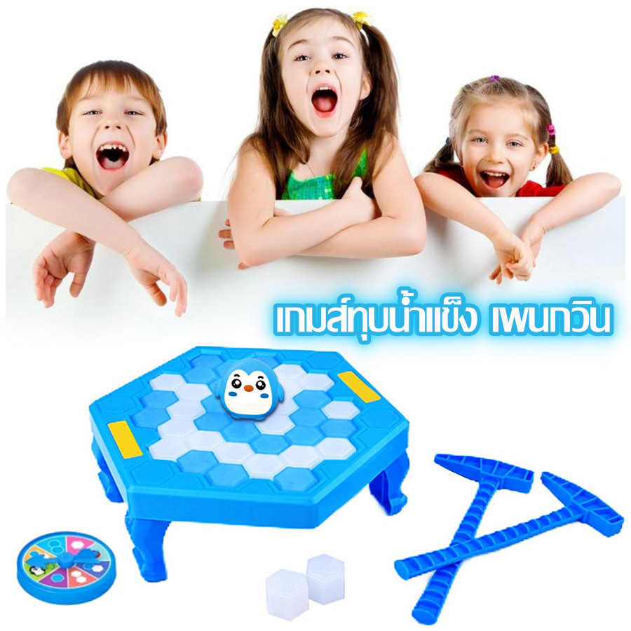 เกมส์ทุบน้ำแข็ง ของเล่นบล็อกตัวต่อ เพนกวิน พร้อมบล็อกน้ําแข็ง ของเล่นครอบครัว Cartoon Trap Game