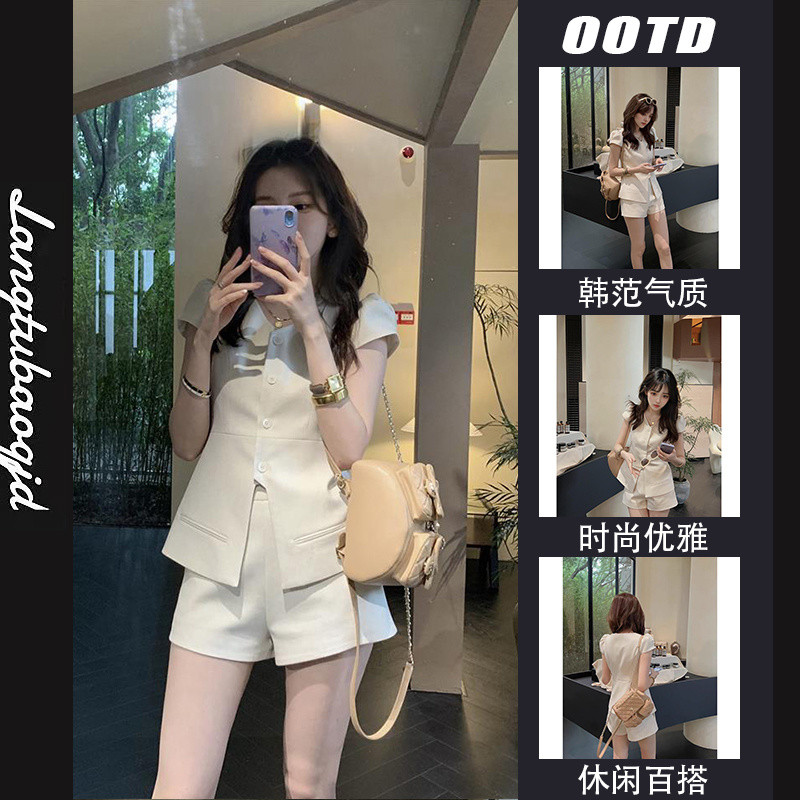 ชุดสองชิ้นสไตล์เกาหลี สำหรับผู้หญิง กับเสื้อปุ่ม 3/4 แขน และกางเกงขายาวขากว้าง