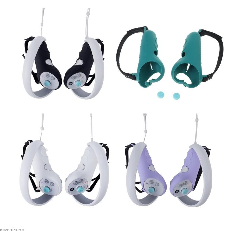 Seve Anti-Throw Controller Shells Grips Lightproof สําหรับ Pico 4 VR Handle ป้องกันกระเป๋า VR Contro