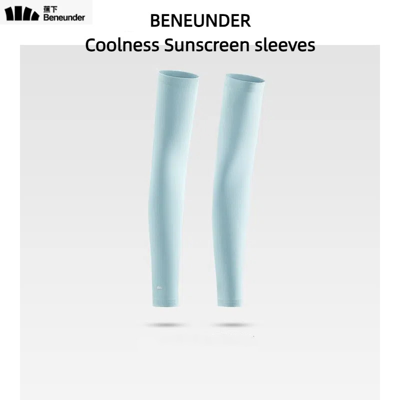 BENEUNDER ปลอกแขนกันแดด Ladies Cool Feeling AL378